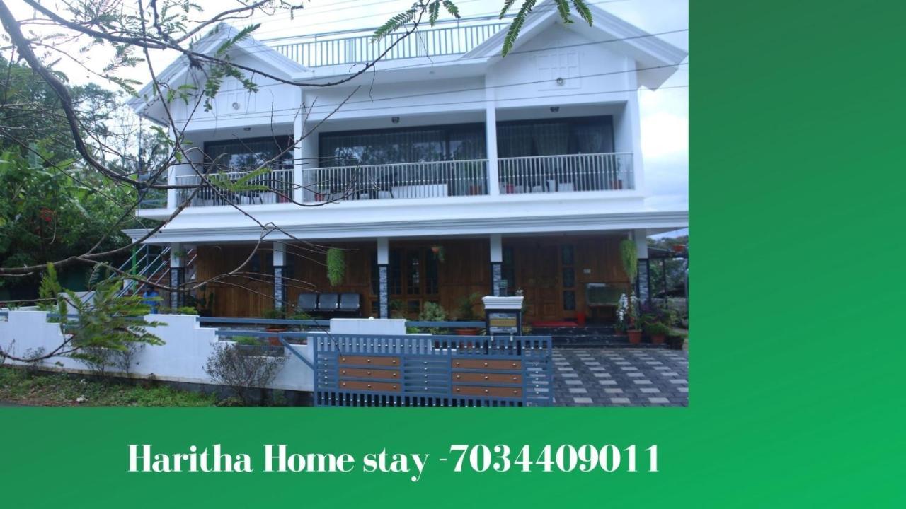 Haritha Homestay Munnar Bagian luar foto